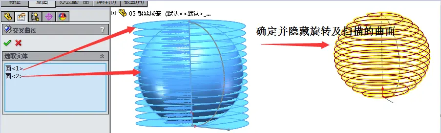 sw一打开就闪退,请按哪个键恢复